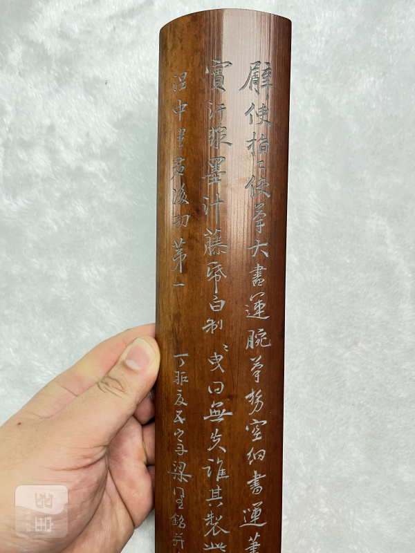 竹诗文臂搁 - 图4